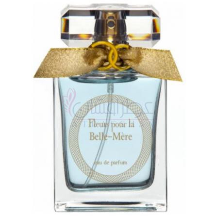 Fleurs Pour La Belle-Mère-سرجیو نرو فلورز پور لا بل میری