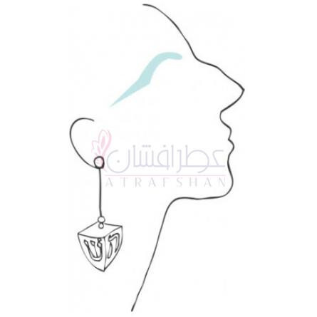 Lady Dreidel-اسمل بنت لیدی دریدیل