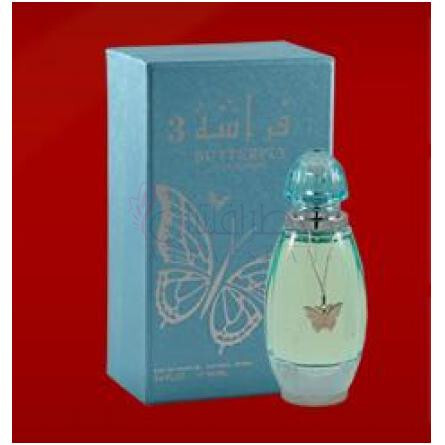 Butterfly 3-عربین عود باترفلای 3