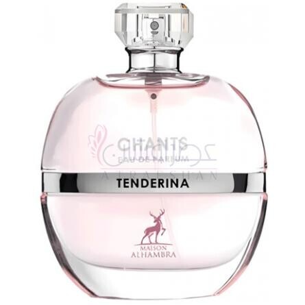 Chants Tenderina-میسون الحمبرا چنتس تندرینا