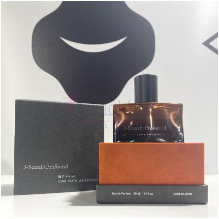 Ume Plum Amaretto-جی سنت اومی پلام امارتو