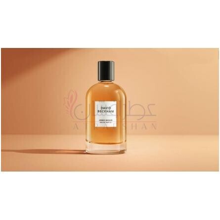 Amber Breeze-دیوید بکام امبر بریز