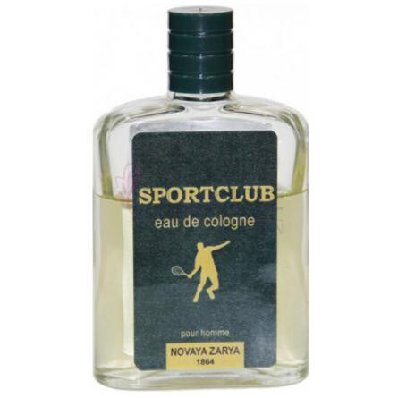 Sportclub-نوول ایتویل اسپورت کلاب