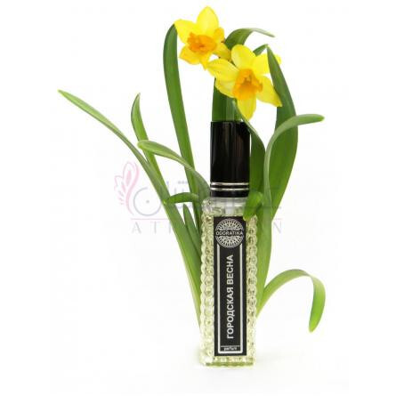 Spring In The City (Городская Весна)-اودوراتیکا اسپرینگ این د سیتی