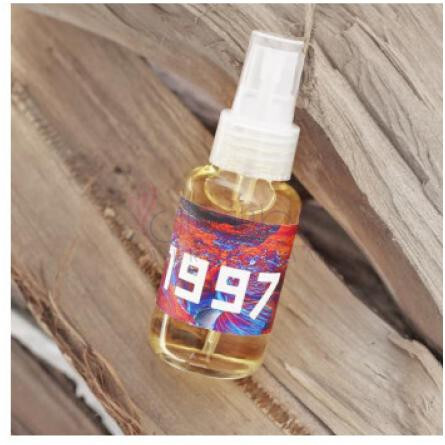 1997-اسمل بنت 1997