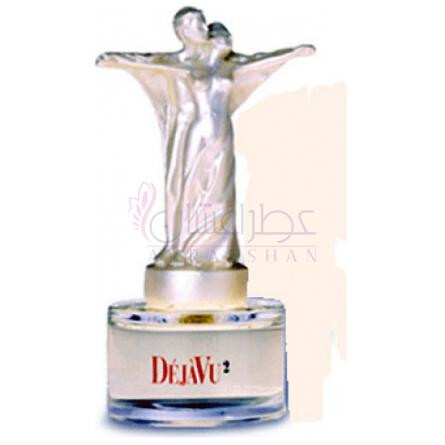 Deja Vu 2-روتنستاین دجا وو 2