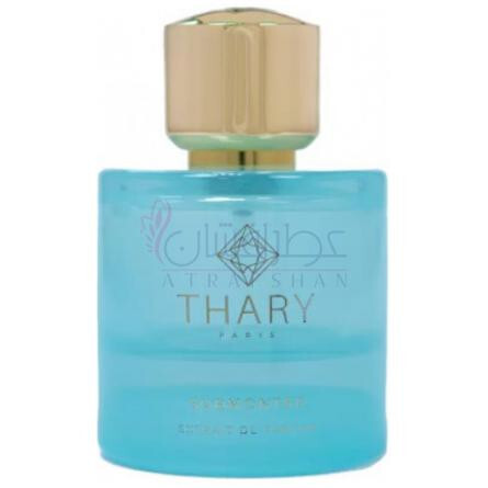 Surmonter-ثاری سورمانتر