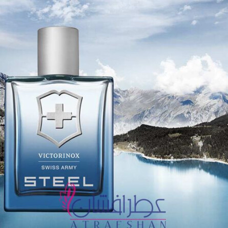 swiss army steel perfume