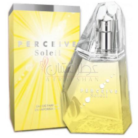 Perceive Soleil-اوان پرسیو سولیل