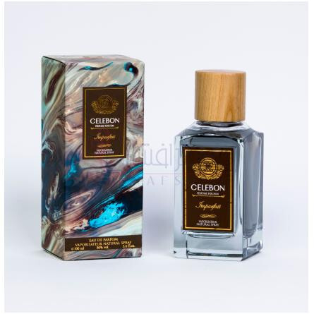 Imparfait-سلبون ایمپرفیت