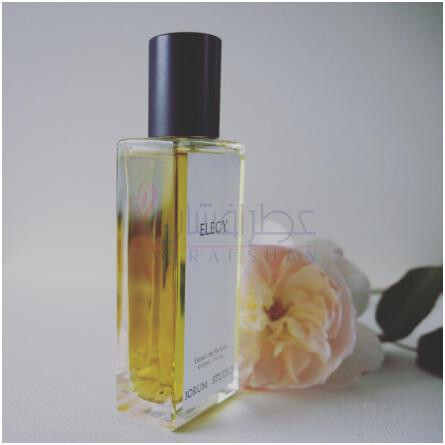 Elegy-جوروم استودیو الجی