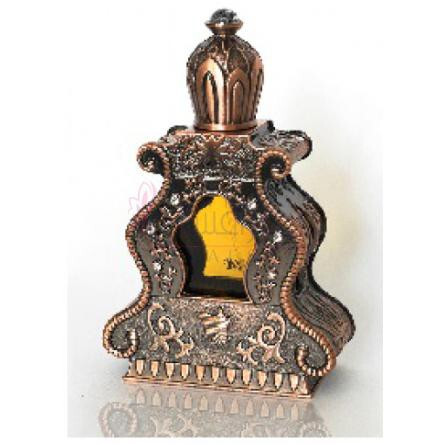 Ghroob-عربین عود غروب