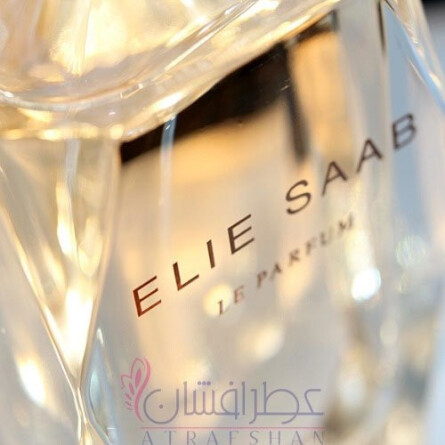Elie Saab Le Parfum EDP-الی ساب له پارفوم  (الیه سعب لی پرفیوم)