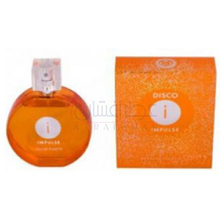 Disco Impulse-کریستین لاووازیه پارفومز دیسکو ایمپالس