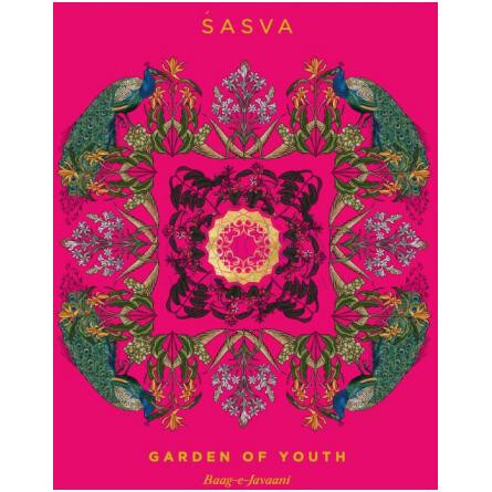 Garden Of Youth Baag-e-Javaani-ساسوا گاردت اف یوت باگ ای جوانی