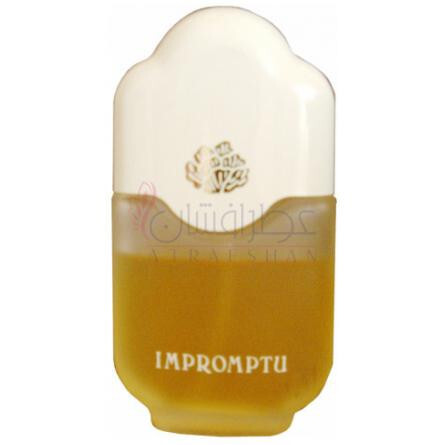 Impromptu-اوان ایمپرومپتو
