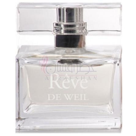 Reve de Weil-ویل رو د ویل