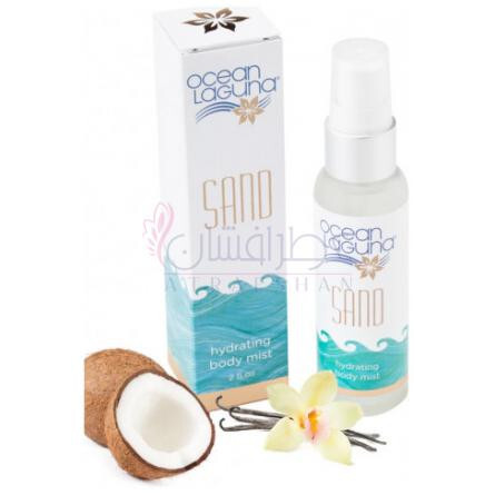 Sand-اوشن لاگونا سند