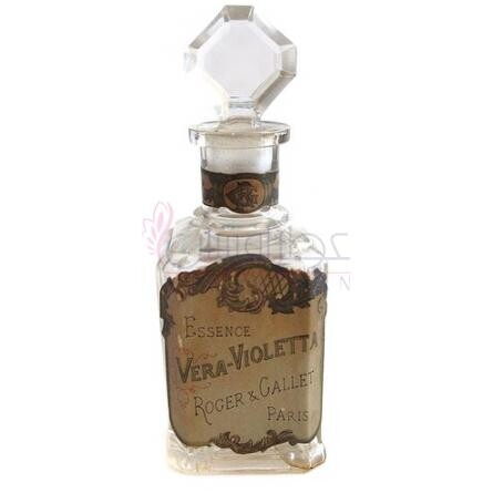 Vera Violetta-راجر اند گالت ورا ویولتا