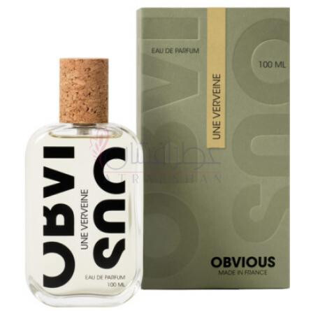Une Verveine-ابویس ان وروین