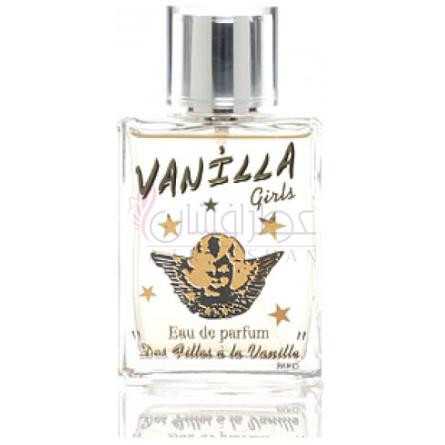 Vanilla Girls-دس فیلز ا لا وانیل وانیلا گرلز