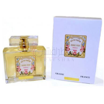 Aline-اونور پایان الاین