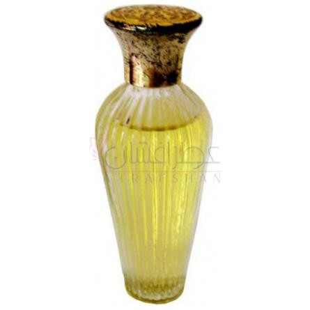 Wishing-اوان ویشینگ