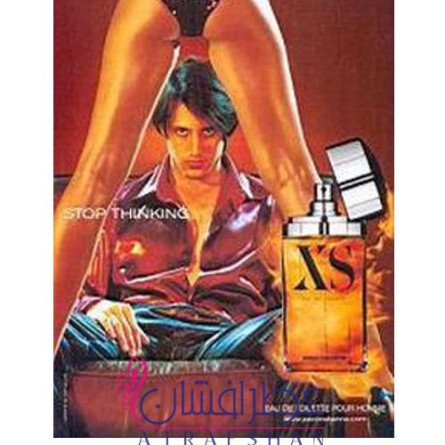 XS-پاکو رابان ایکس اس