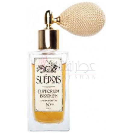 Suédois-ایفوریوم بروکلین سوییدوا