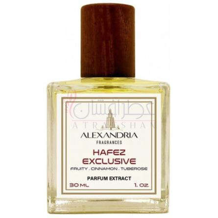 Hafez Exclusive-الکساندریا فرگرنسز حافظ اکسکلوسیو