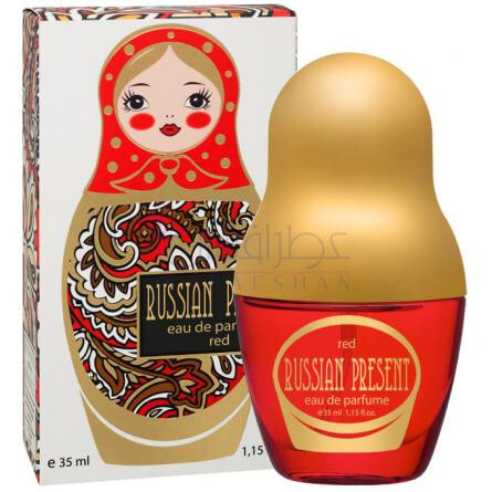 Russian Present Red-سرجیو نرو راشن پریسنت رد