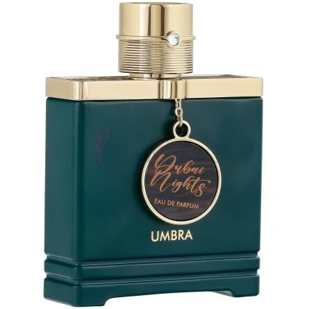 Dubai Nights Umbra-آرماف دبی نایتس آمبرا