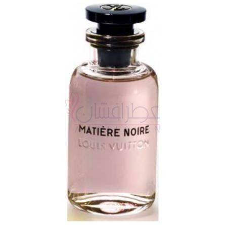 Matière Noire-لویی ویتون متیر نویر