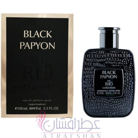 black papyon-ریو کالکشن بلک پاپیون