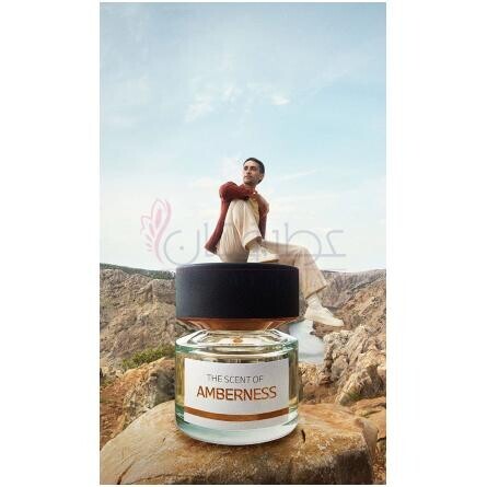 Amberness-بی ام و فرگرنرسز امبرنس