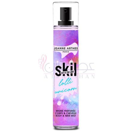 Lolli Unicorn-جین آرتس لولی یونیکورن