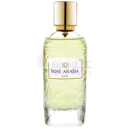 Rose Arabia Lily-ویدیان رز عربیا لیلی
