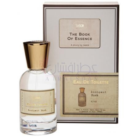 Innocent Musk-سابون اینوسنت مسک