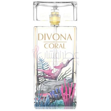 Coral-دیوونا کورال
