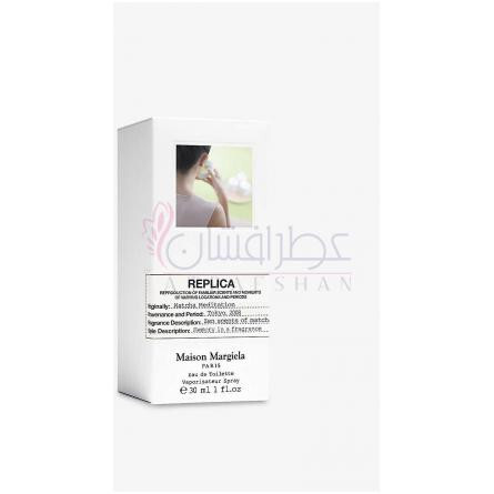 Matcha Meditation-میسون مارتین مارژیلا ماچا مدیتیشن