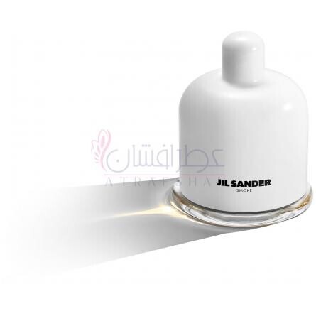 Smoke-جیل ساندر اسموک