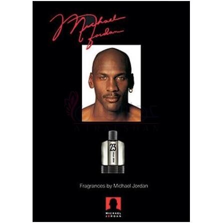 23-مایکل جردن 23