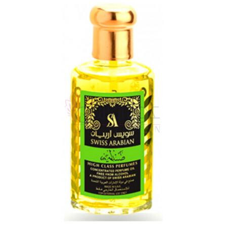 Sandalia-سوییس عربین صندلیا