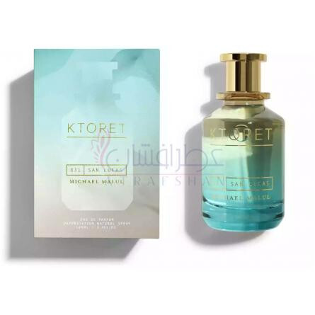 831 San Lucas-مایکل ملول لاندن سن لوکاس 831