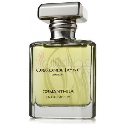 Osmanthus-اورماند جین اوسمانتوس