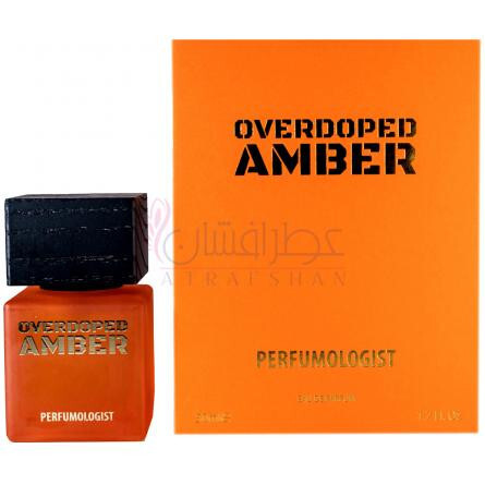 Overdoped Amber-پرفیومولوجیست اورداپد امبر