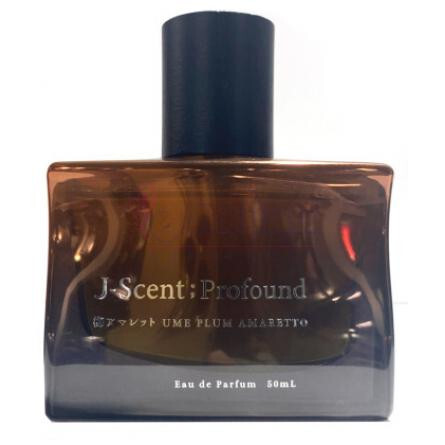 Ume Plum Amaretto-جی سنت اومی پلام امارتو