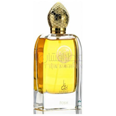 Posh-بیرلی پوش