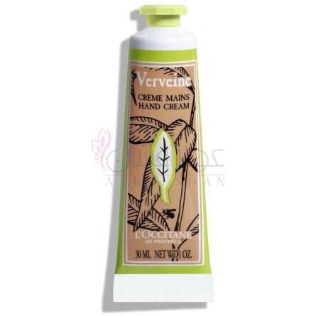 Verveine 2024-لوکسیتان ان پروونس وروین 2024