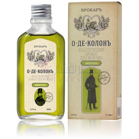 Eau de Cologne Imperial (О-де-Колонъ Имперiаль)-بروکارد او د کلن امپریال